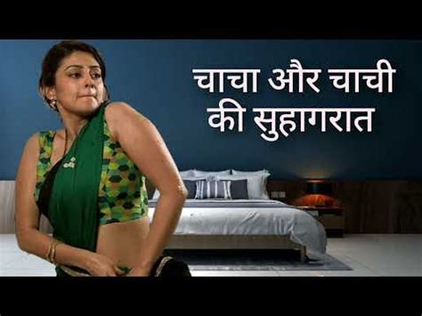 audio porn kahani|Free Hindi Audio Story Porn Videos